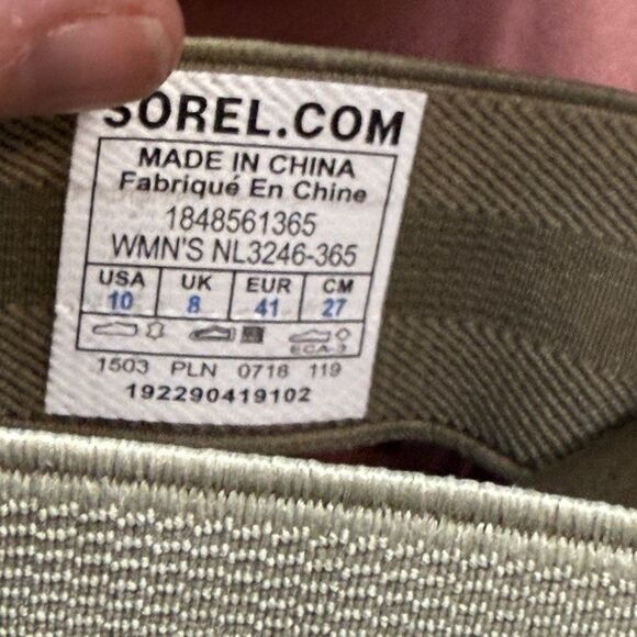 Sorel Forest Green Sandals - Picture 5 of 6